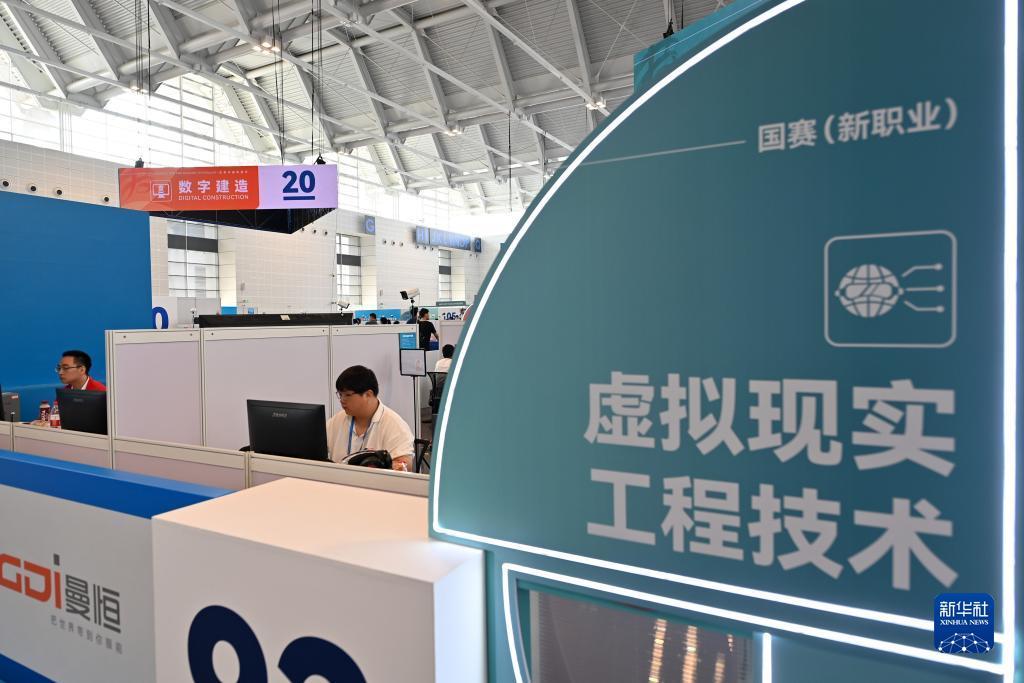 天辰登录